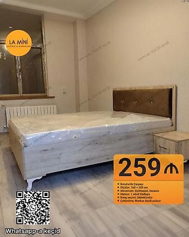 taxta kravatlar: İkinəfərlik çarpayı, Bazasız, Matras ilə, Siyirməsiz — 1