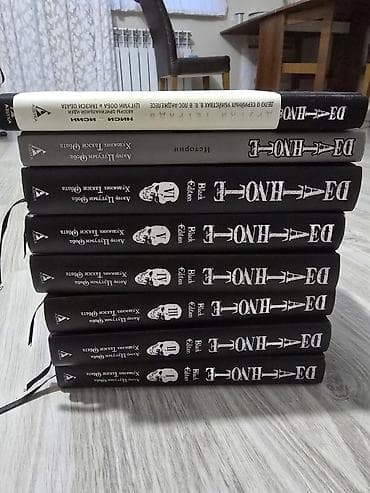 Məhsul: Death Note – Black Edition tam set + əlavə nəşrlər Tərkib: - — 2