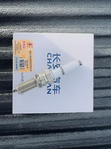 sveca qiyməti: Bütün CHANGAN Modellerinə gedir orginal sveçalar dı CHANGAN orijinal — 4