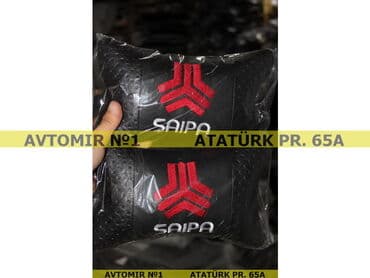 выкройка подушки для беременных: Boyun yastığı "Saipa" ÜNVAN: Atatürk prospekti 65A, Gənclik — 1