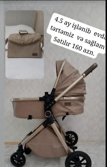 Çıxarılmayan beşikli araba, Yaş: 1-6 ay