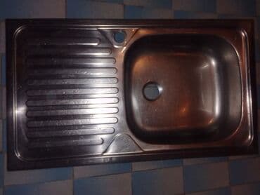 Metbex moykasi lalafo.az -da Metbex moykasi