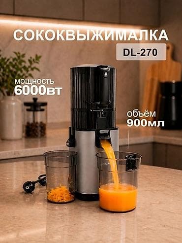 Şirəçəkən Şnek, Yeni, Ödənişli çatdırılma, Ünvandan götürmə, Rayonlara çatdırılma — 1