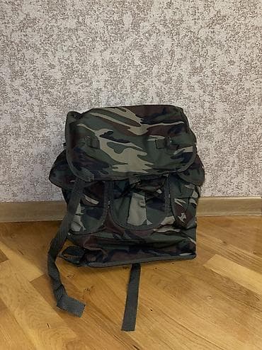 ov bıçağı: Ov çantası
Yenidir, istifadə edilməyib.
İçi genişdir — 1