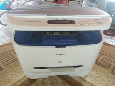 balaca printer: CANON PRİNTER ve LEXMARK Kiçik Printer. Her biri Ev şeraitinde bir — 2