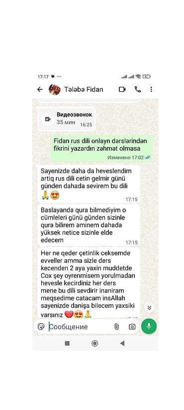evakuator ucuz: Xarici dil kursu, Rus dili, Böyüklər üçün, Danışıq klubu, Daşıyıcı ilə — 5