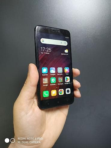 Redmi 4X, 32 GB, rəng - Qara, Barmaq izi lalafo.az -da Redmi 4X, 32 GB, rəng - Qara, Barmaq izi