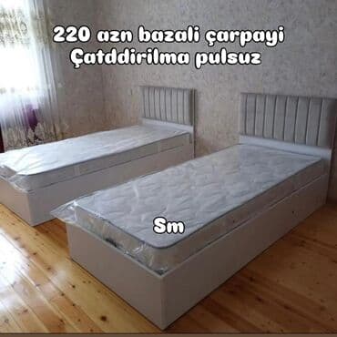 madeyra tek carpayi qiymetleri: Yeni, Təknəfərlik çarpayı, Bazalı, Matras ilə, Siyirməsiz — 1