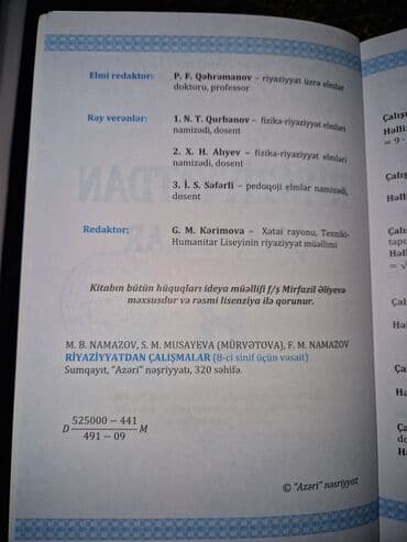 elmeddin tagiyev riyaziyyat pdf yeni nəşr: M. B. Namazov tərəfindən yazılmış, 8-ci sinif şagirdləri üçün nəzərdə — 6