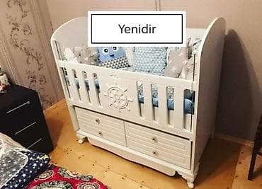 bewik: Oğlan və qız üçün, Yeni, Beşik — 1