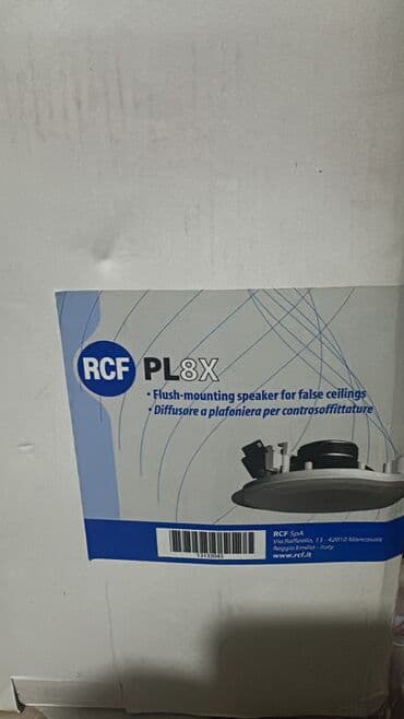 Dinamiklər və kolonkalar: Yeni RCF Kolonka, Növ - Kompüter üçün, rəng - Ağ — 4