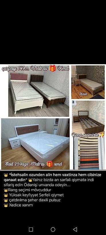 tumba modelleri: Yeni, Təknəfərlik çarpayı, Matras ilə — 1