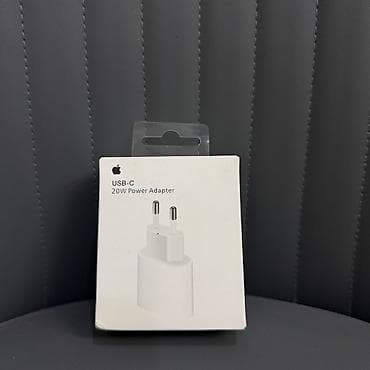 Adapter Apple, 20 Vt, İşlənmiş
