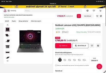 hdmi to av: 💥 799₼ YERİNƏ 300₼! 2E 25.7" UltraWide IPS 75Hz Monitor + Pulsuz — 5