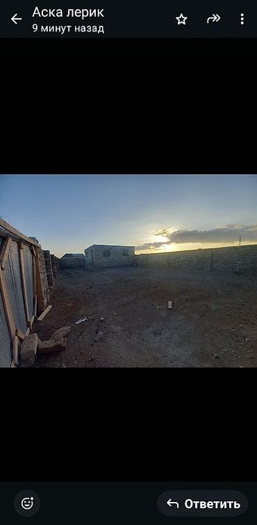 Tikinti, Bələdiyyə — 3