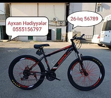 kreditle velosipedler: Hər ölçüdə hər zövqə uyğun dəbli Velosipedlər, dağ və şəhər tipli — 3