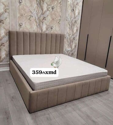 Yeni, İkinəfərlik çarpayı