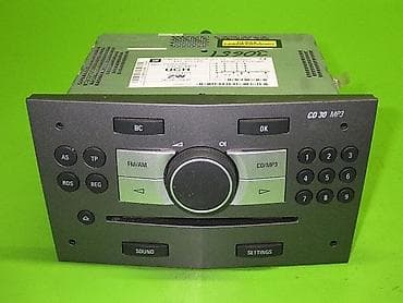 Opel CD30mp3 avtomobil audio idarəetmə paneli Xüsusiyyətlər: - Model lalafo.az -da Opel CD30mp3 avtomobil audio idarəetmə paneli Xüsusiyyətlər: - Model