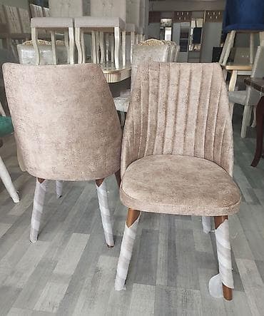 pismeni stol: Qonaq otağı üçün, Yeni, Qatlanmayan, rəng - Bej Stul — 2