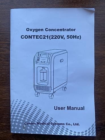 Yerimək üçün arabalar, çəliklər, əsalar, rollatorlar: Təcili Satılır: CONTEC OC5B Oksigen Konsentratoru (Yeni kimidir!) Çox — 6