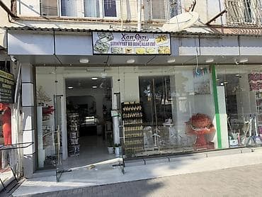 Şirniyyat məhsulları: Xan Qızı – Şirniyyat və Xonçalar Evi Məhsul və xidmətlər: - Milli və — 1