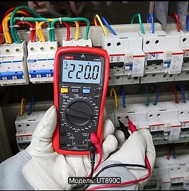 multimetir: UNI-T UT890C+ Raqəmsal Multimetr - 6000 sayımlı ekran, böyük rəqəmsal — 1