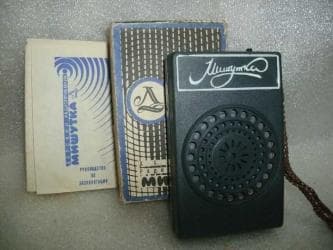 Sovet vaxtinda qalan radio MİSHUTKA. krona batareykasi ile