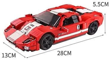 mc oyuncaq: Lego Konstruktor "Pultlu Oyuncaq Maşın"🚗 🔹️Həm pult 🎮, həm də — 3
