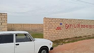 Tikinti
