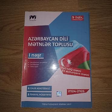 Məhsul: “Azərbaycan dili mətnlər toplusu – I nəşr” (2024–2025) at lalafo.az Məhsul: “Azərbaycan dili mətnlər toplusu – I nəşr” (2024–2025)