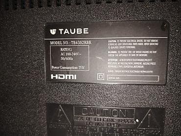 Смарт ТВ приставки: Uşaq salıb yerə ekran qaralıb səs var görüntü yoxdu — 2