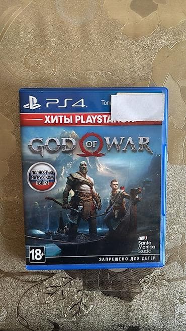 ps4 ufc 4: Qarışıq janr — 1