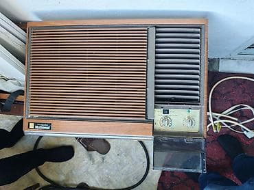 bio general air conditioner: Kondisoner hem soyuq hemde isti vurur malaziya istesali — 2