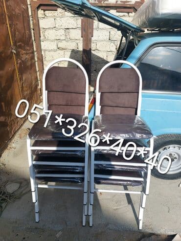 oturacaglar: Stul stullar Oturacaq stullar Stul Oturacaq destleri Oturacaq stullar — 29