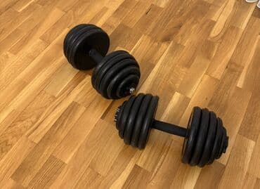 рабочая тетрадь по родиноведение 2 класс мамбетова: Ştanq üçün qrif, Çəki: 14 kq, Yeni — 4