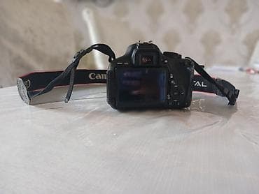 optimal electronics kondisioner: Canon EOS 600D DSLR fotoaparat + Canon EF-S 18-55mm f/3.5-5.6 IS II — 2
