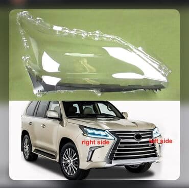 азербайджан авто: Lexus 5.7 2016-2018 fara susesi Qiymet tek terefe aitdir  Fara — 2