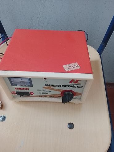 матрас для машины: New Chance NC-LC15B2 akkumulyator şarj cihazı - 6V və 12V — 1