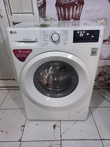 Paltaryuyan maşın LG, 7 kq, İşlənmiş, Avtomat, Qurutma var, Pulsuz çatdırılma, Ödənişli çatdırılma lalafo.az -da Paltaryuyan maşın LG, 7 kq, İşlənmiş, Avtomat, Qurutma var, Pulsuz çatdırılma, Ödənişli çatdırılma
