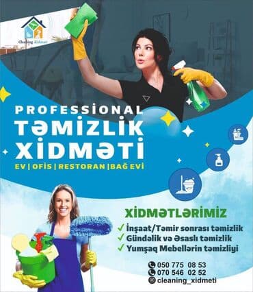 ağ dırnaq modelleri: Hər növ reklam, dizayn sifarişləri qəbul olunur. Çöl reklamları Flyer — 7