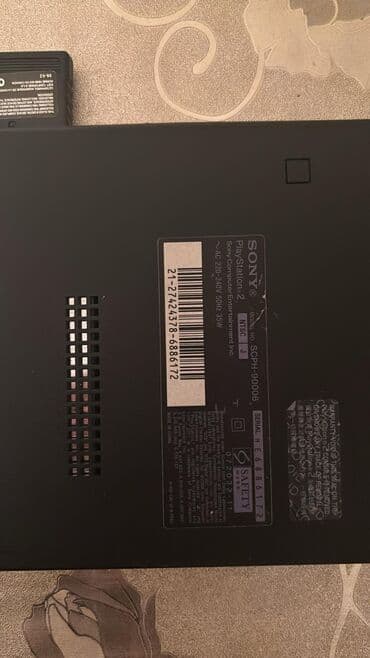 islenmis maqintafon: Yanında 1 pult verilir heç bir problemi yoxdur nə pultun nə — 2