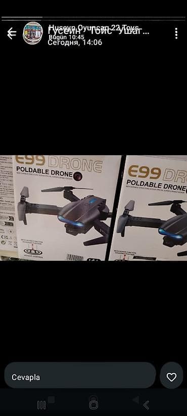 E99 DRONE – qatlanan dron Xüsusiyyətlər: - Qatlanan konstruksiya — 1