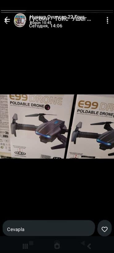 hava nemlendiricisi: E99 Drone – qatlanan dron - Qatlanan konstruksiya: daşıması asan — 1