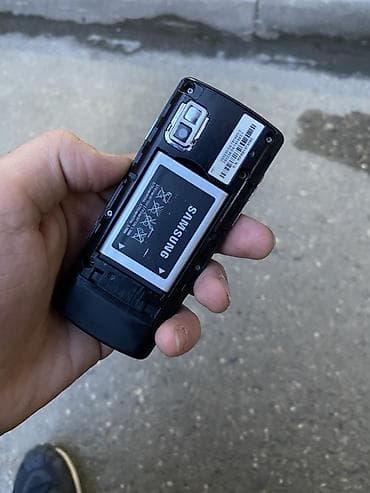 nokia x dual sim: Samsung C5212 Duos, цвет - Черный, Две SIM карты — 3