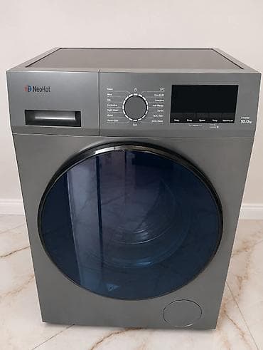 bakcell modem satilir: Paltaryuyan NeoHot 450azn. 10kqdir. Tam ishlekdir. 6ay istifade olunub — 1