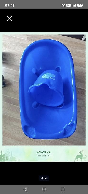 Məhsul: Uşaq üçün vanna və su qabı (komplekt) - Rəng: mavi - lalafo.az -da Məhsul: Uşaq üçün vanna və su qabı (komplekt) - Rəng: mavi -