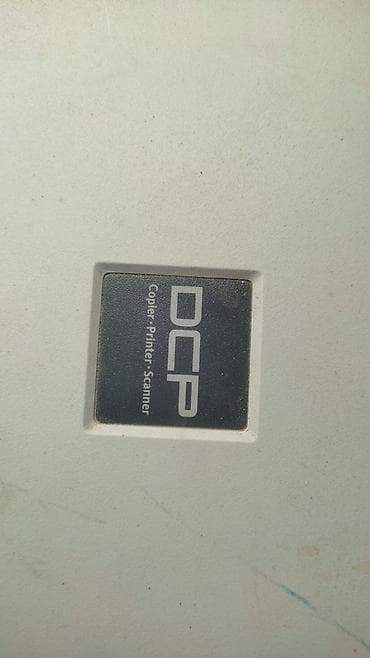 Brother DCP-7032R çoxfunksiyalı cihaz Xüsusiyyətlər: - 3-ü 1-də — 2