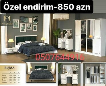 İkinəfərlik çarpayı, Azərbaycan, Yeni