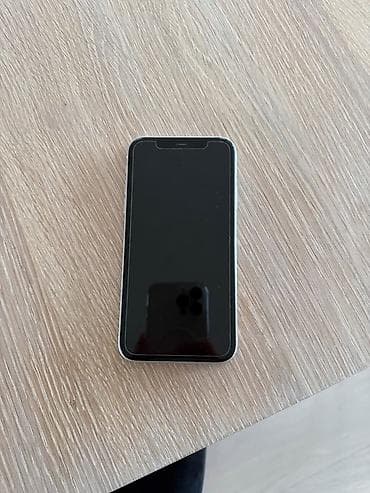 şirvan ayfon: IPhone 11, Ağ — 3