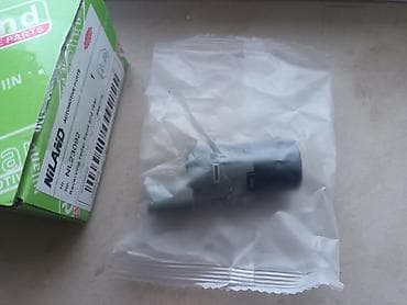 qab setkasi: Məhsul: Niland Automotive Parts – ABS təkər sürət sensoru (NL23002) - — 1